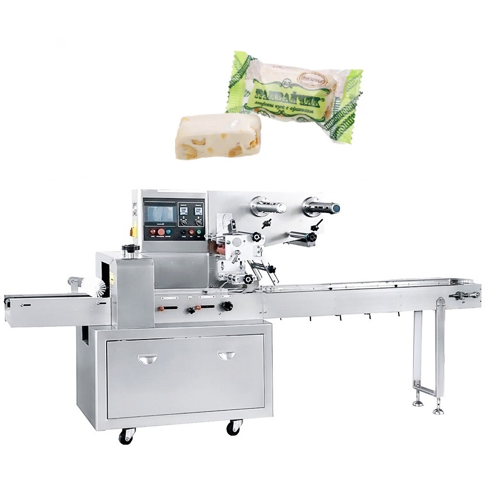 Qingdao Hoshin Flow Wrapping Machine
