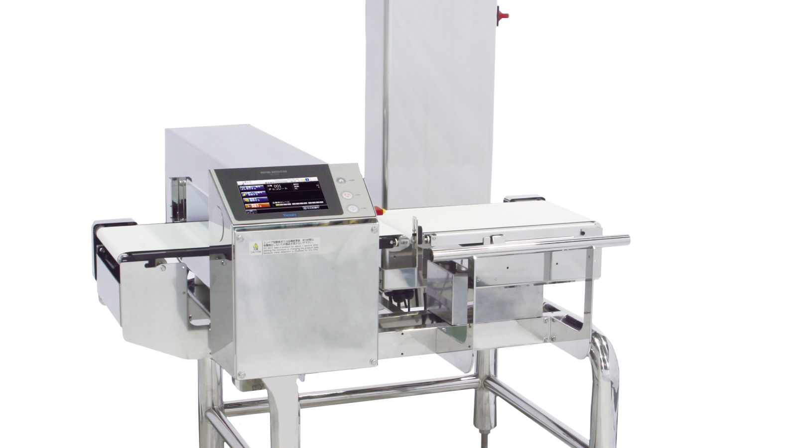 Vixdetect VXD-C4016 X-ray