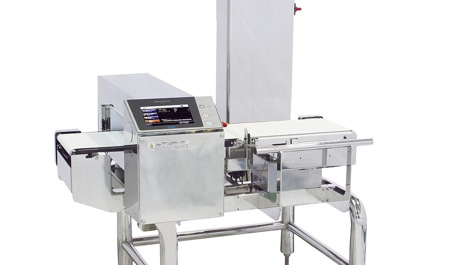 checkweighing-vs-metal-detection
