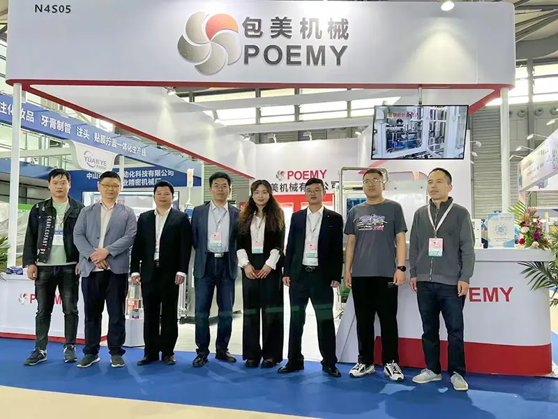 Shanghai POEMY Machinery Co., Ltd.